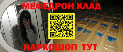 МДПВ Владивосток