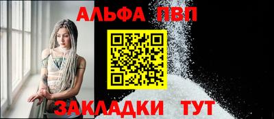 марихуана Владимир