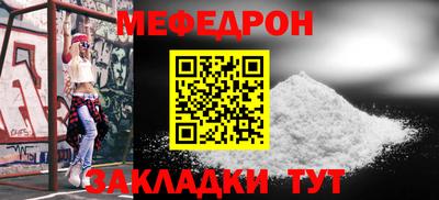 МДПВ Владивосток