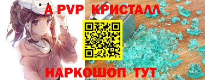марихуана Владимир