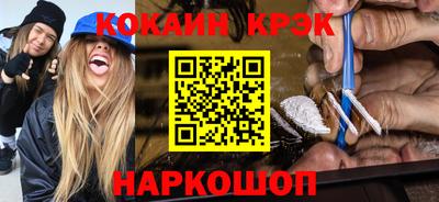 МДПВ Владивосток