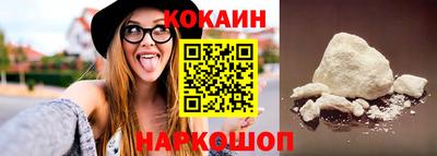 МДПВ Владивосток
