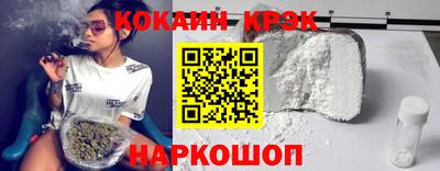 МДПВ Владивосток