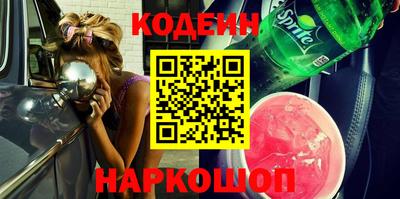 МДПВ Владивосток