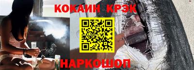 марихуана Владимир