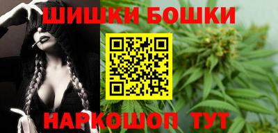 марихуана Владимир