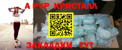 марихуана Владимир