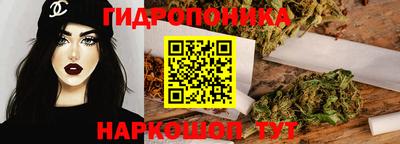 МДПВ Владивосток