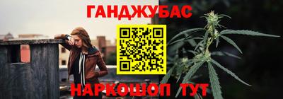 марихуана Владимир