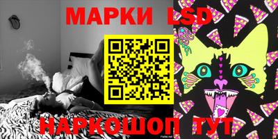 МДПВ Владивосток