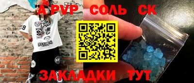 МДПВ Владивосток
