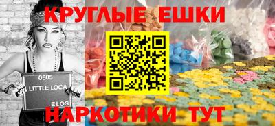 МДПВ Владивосток