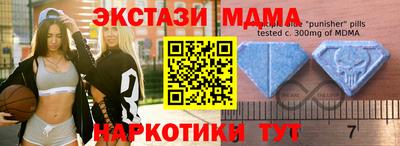 МДПВ Владивосток