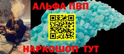 мет Владикавказ