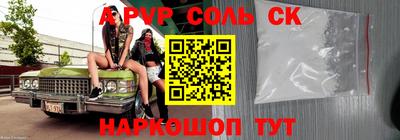 мет Владикавказ