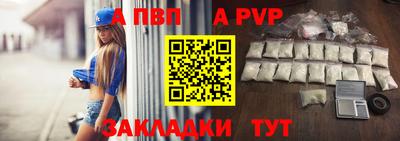 марихуана Владимир