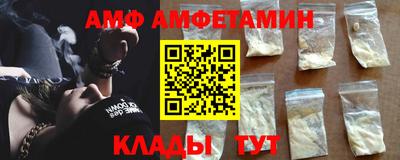 марихуана Владимир