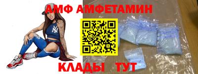 мет Владикавказ