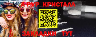 мет Владикавказ
