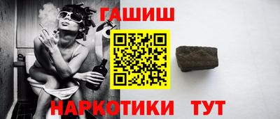 мет Владикавказ