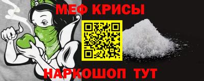 МДПВ Владивосток